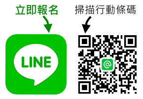 高雄民謠吉他教學