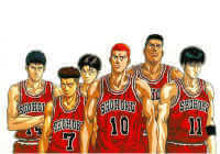 SlamDunk 200x140 1